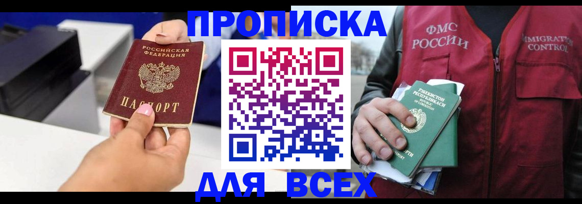 форма 3 в Семилуках