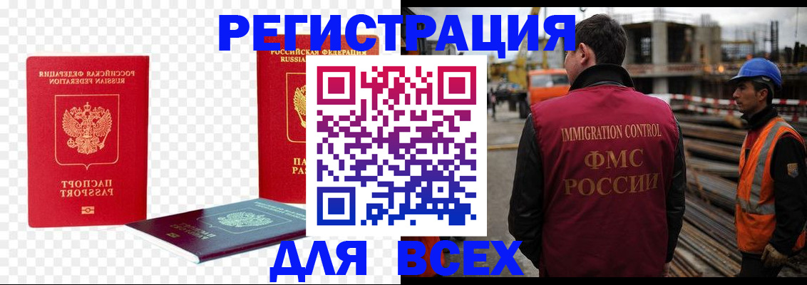 форма 3 в Семилуках